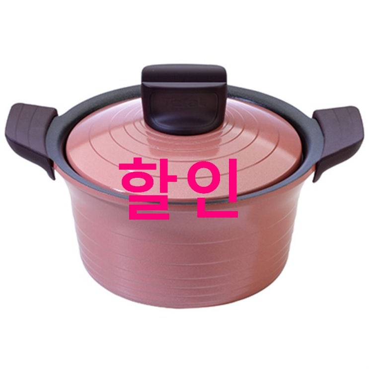 06 금주 HOT5 테팔 뉴 헤리티지 뚝배기 후기가 끝내줘요 06 금주 HOT5 테팔 뉴 헤리티지 뚝배기 후기가 끝내줘요
