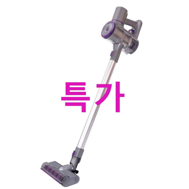 06.29. 잇템 스마트에버 무선 청소기 침구 브러쉬 H13 필터 2p S250W~ 꿀인데? 06.29. 잇템 스마트에버 무선 청소기 침구 브러쉬 H13 필터 2p S250W~ 꿀인데?