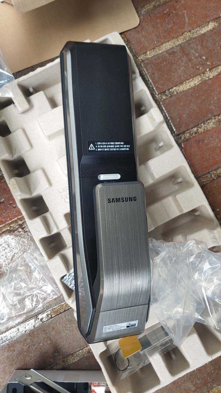  팔봉동열쇠 익산시 팔봉동 전원주택 삼성 디지털도어록 shs-dp710 설치