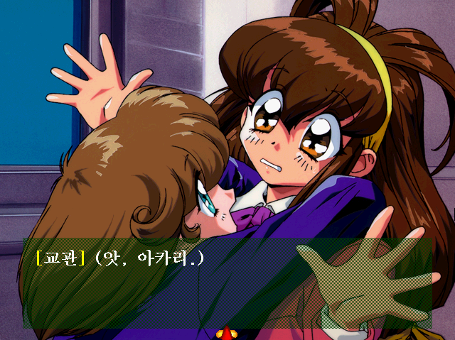  [공략] 대운동회 이벤트 매뉴얼 -1월