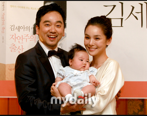 김세아 상간녀 스캔들 불륜 소문 정리 김세아 남편 김세아 상간녀 스캔들 불륜 소문 정리 김세아 남편