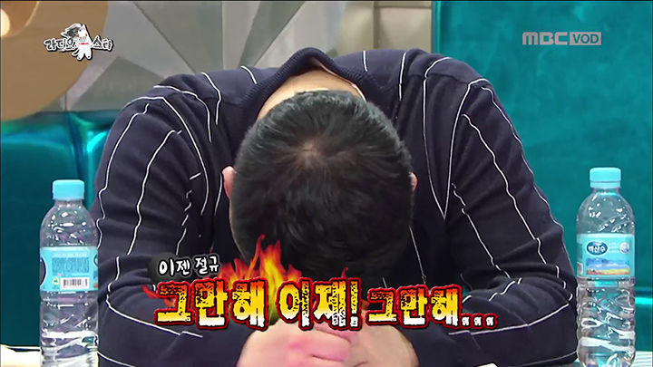  주식 펀드 양도세 부과. 마인드를 바꾸자!