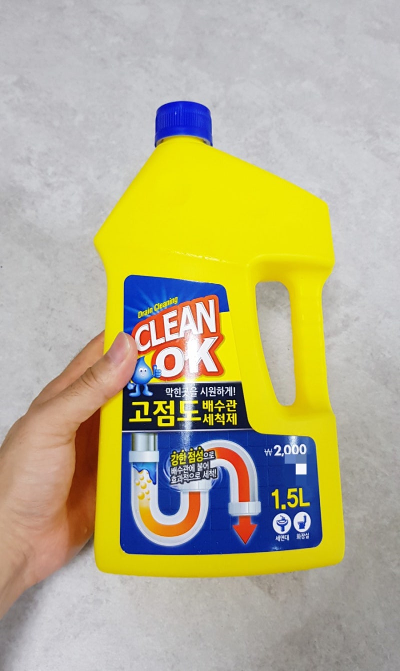 다이소 뚫어뻥 변기가 막혔을때 하수구 클리너로 뻥뚜러요!