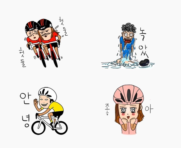  자전거 이모티콘 자덕이라콘 카톡 이모티콘 (무료 기간제)