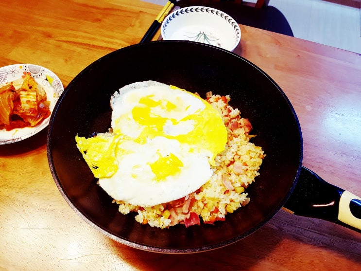  간단한 오늘의 점심 볶음밥 만들기