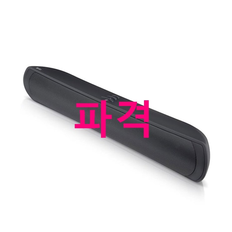 06월 29일 찬스제품 브리츠 휴대용 블루투스 스피커 BE-M150! 최고네요