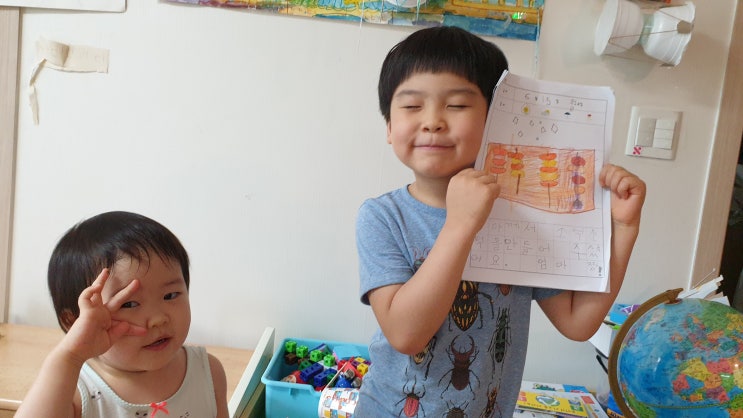  쓰기 싫고 그리기 싫은 7짤 아들의 첫 그림일기, <소떡소떡>