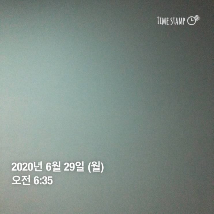  미라클모닝다이어리# 4일차