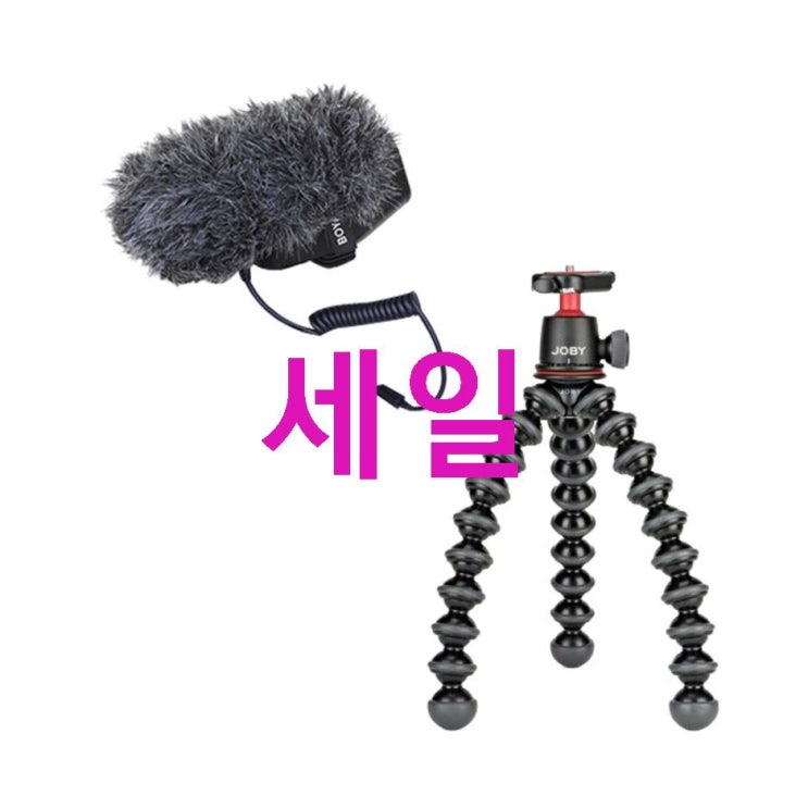 Shopping 베스트셀러잇템 보야 마이크 조비 GorillaPod 3k kit 삼각대 정말 싸네요