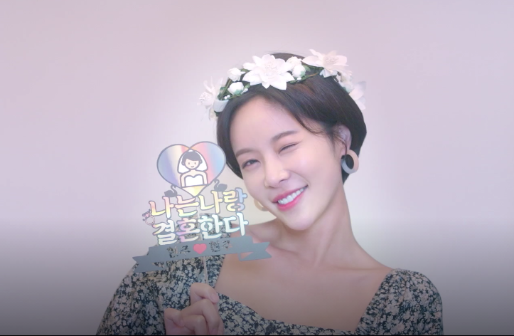 드라마'그놈이 그놈이다'윤현민x서지훈 나이 및 키 출연작은?(feat.비혼주의 뜻)