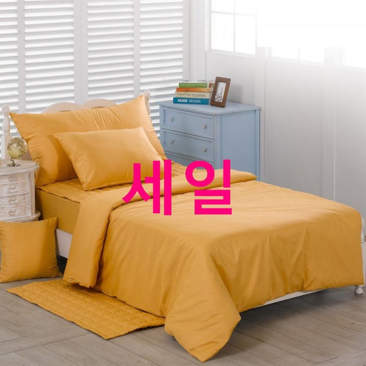 2020년 핫상품 스코홈 순면 이불커버 Q~ 훌륭하네요~ 2020년 핫상품 스코홈 순면 이불커버 Q~ 훌륭하네요~