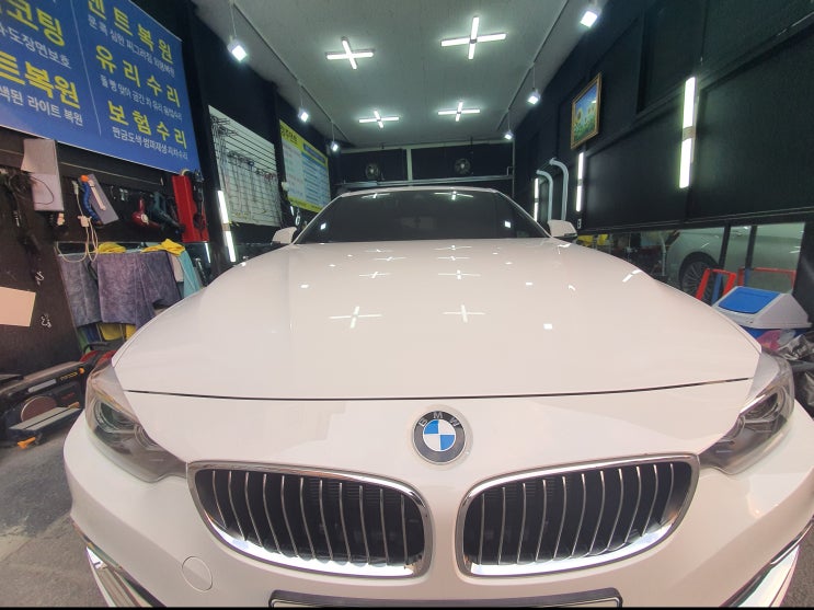  청주BMW차수리는어떻게?