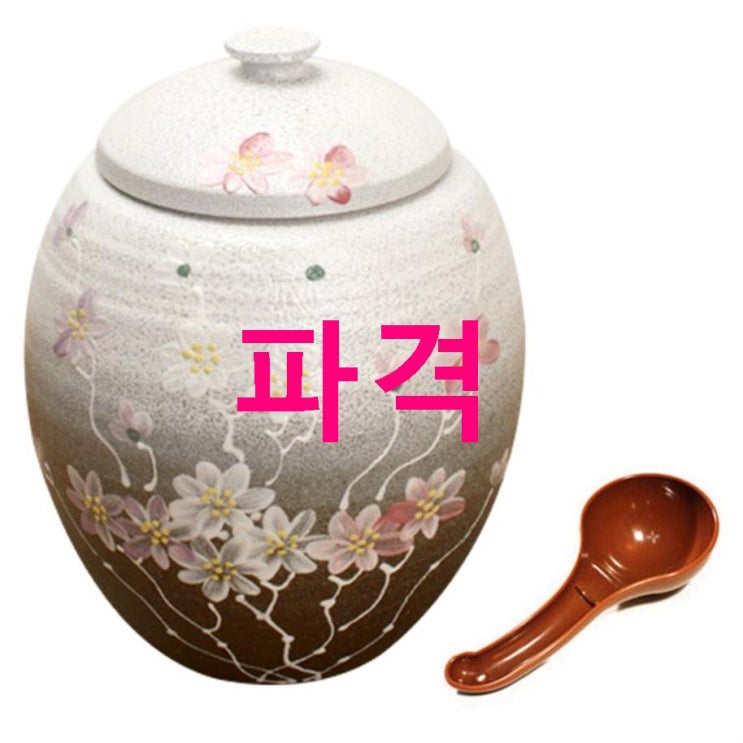 쇼핑 핫딜잇템 LKmade 엘케이메이드 옹기 투톤 쌀항아리 10-12kg! 단점이 별로 없어요 쇼핑 핫딜잇템 LKmade 엘케이메이드 옹기 투톤 쌀항아리 10-12kg! 단점이 별로 없어요