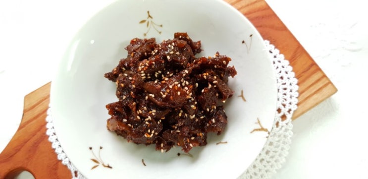  즉석 매실고추장장아찌 만들기