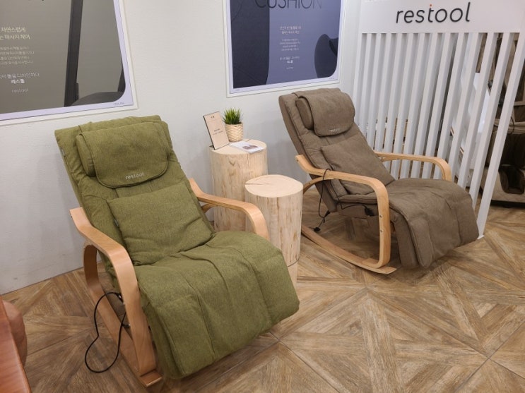  영등포 신세계백화점 카페 - 레스툴 ( 휴테크 안마의자 체험존 )