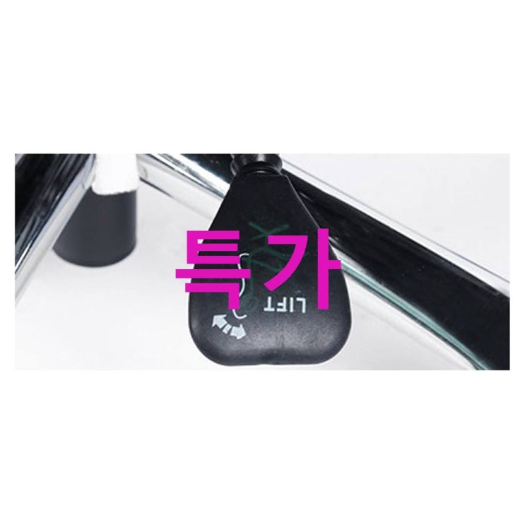 최저가정보 의자명가 뉴타이탄2 일반좌판 중역의자 좋은 상품 추천합니다 최저가정보 의자명가 뉴타이탄2 일반좌판 중역의자 좋은 상품 추천합니다