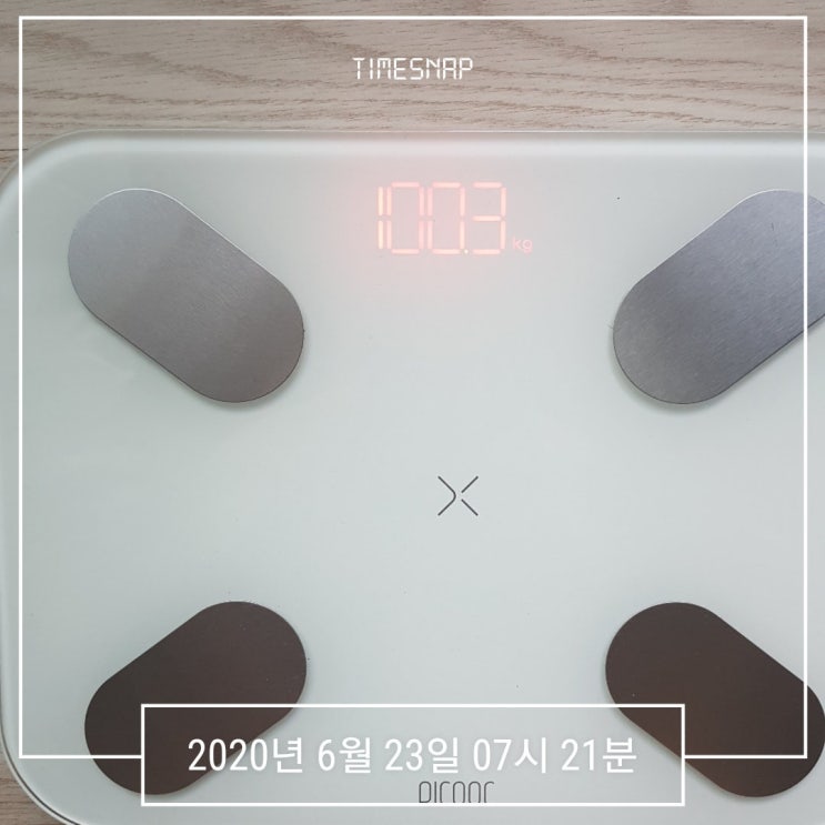  자전거 다이어트 16일, 17일, 18일차~!! 우천으로 계단타기!
