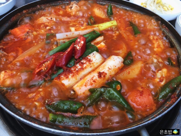  상봉 꼬꼬닭컴 닭볶음탕&볶음밥 쥑이네! 후식은 이디야 빙수
