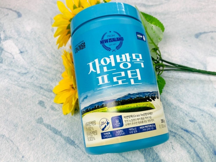 단백질분말 그래스패드 다이어트 쉐이크 하나로 해결~ 단백질분말 그래스패드 다이어트 쉐이크 하나로 해결~