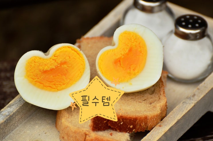  삶은 계란의 단짝 다이어트와 맛을 포기할수 없는 분들을 위한 영암토울고구마 (들어보셨나요?)