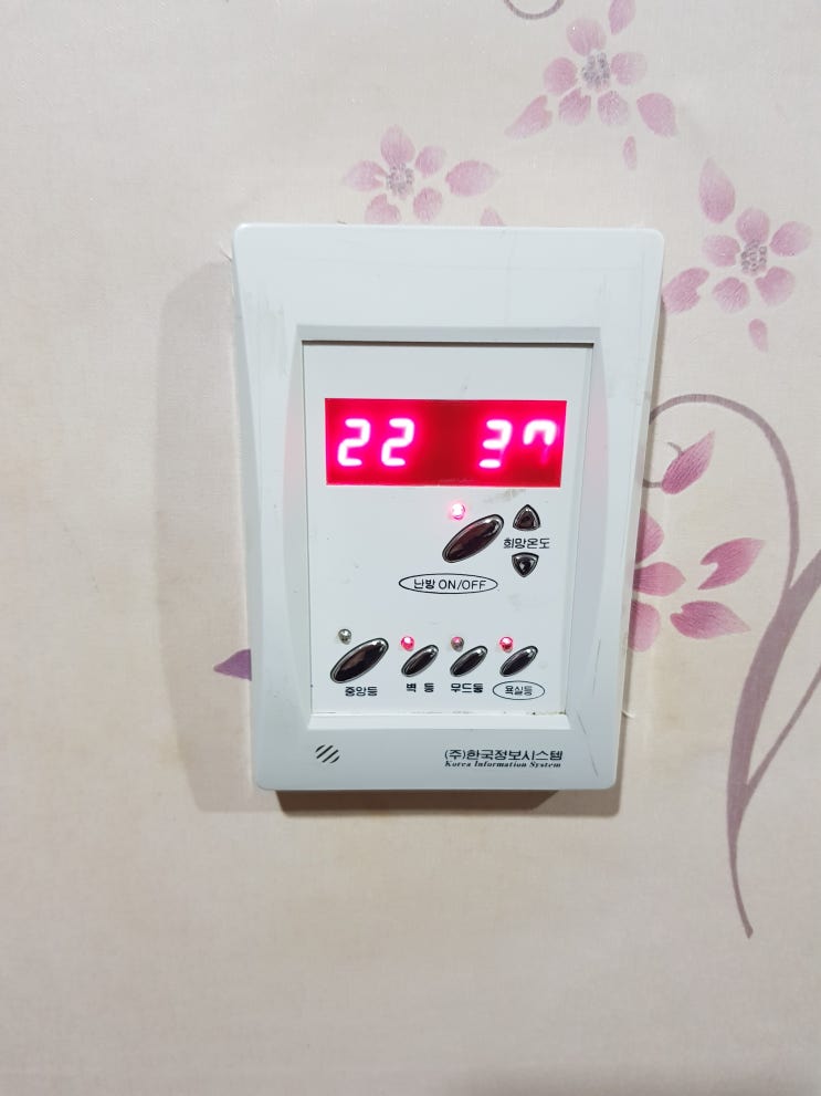 키텍 시공은 전문가에게 맡겨주세요. 키텍 시공은 전문가에게 맡겨주세요.