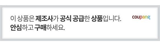 06.30. 최저가 폴라로이드 4K UHD TV 165cm POL65U~ 제대로된 사용기 06.30. 최저가 폴라로이드 4K UHD TV 165cm POL65U~ 제대로된 사용기