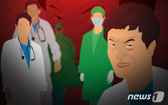 '가짜 시체검안서'로 한탕 노린 장례지도사·한의사 징역형 '가짜 시체검안서'로 한탕 노린 장례지도사·한의사 징역형
