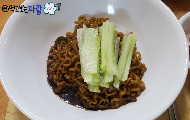  [Paldo] 팔도 일품 삼선짜장, 팔도 비빔면만큼 맛있을까?(dessert.비요뜨)