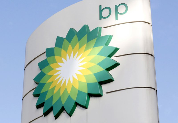 국제경제 55조원 부채 짊어진 BP, 석유화학사업부 6조원에 매각