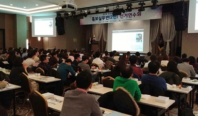  스마트폰 사진 강사의 시작 - 새로운 시작이 힘든 분들에게 by 사진찍는안현정