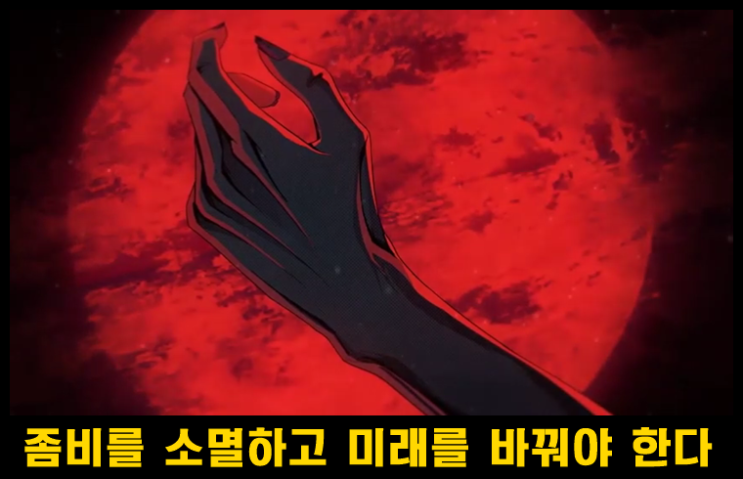  에디터 추천 모바일 RPG 게임 Harbingers 하빈저스-선구자들