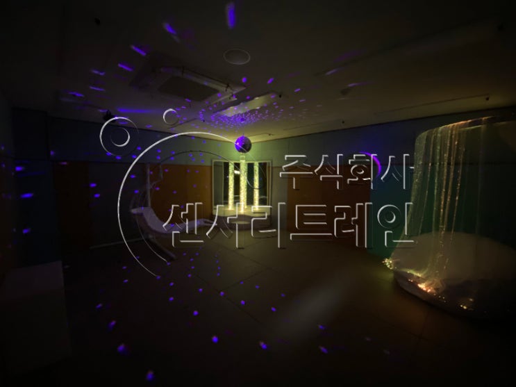  [센서리몰] 특수학교 심리안정실 설치는? 센서리트레인!