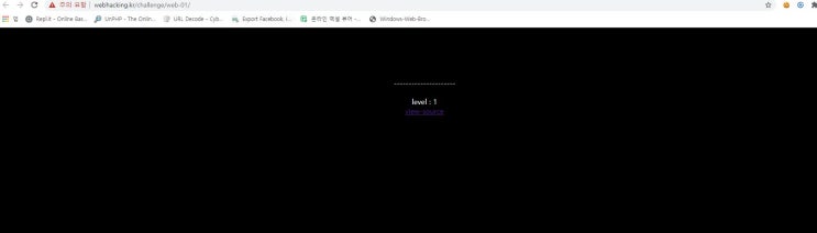  [웹해킹] webhacking.kr 2번,6번