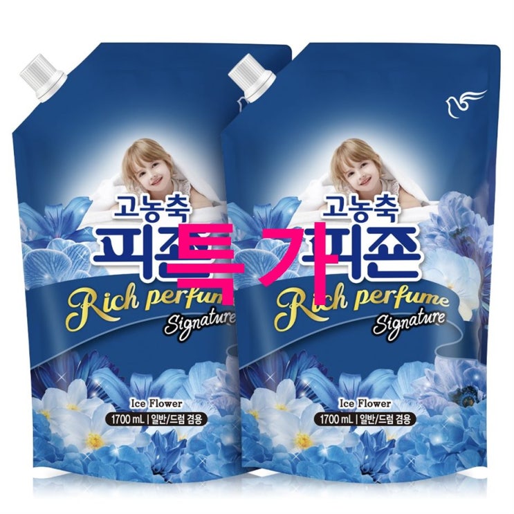 06월 30일자 핫딜제품 피죤 고농축 리치퍼퓸 시그니처 섬유유연제 아이스플라워 리필 솔직한 리뷰랍니다 06월 30일자 핫딜제품 피죤 고농축 리치퍼퓸 시그니처 섬유유연제 아이스플라워 리필 솔직한 리뷰랍니다