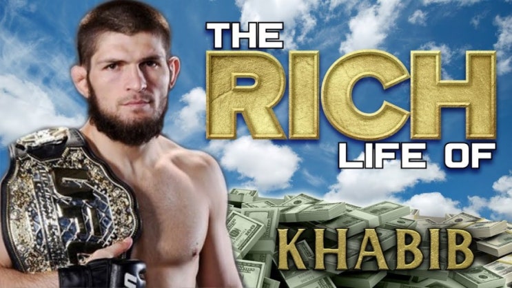 하빕 누르마고메도프 UFC 242 대전료 120억원 이상 추정 등 MMA 뉴스 하빕 누르마고메도프 UFC 242 대전료 120억원 이상 추정 등 MMA 뉴스