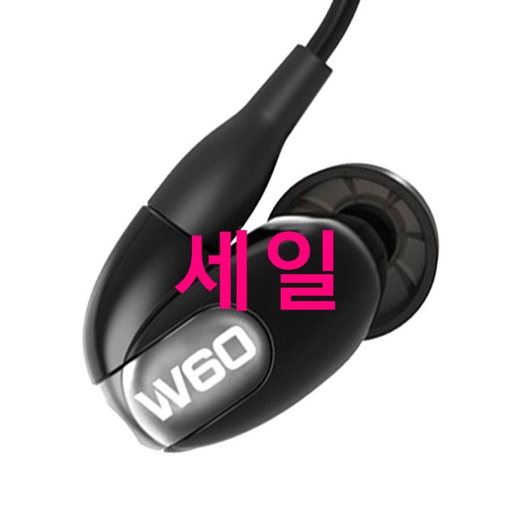 오늘 베스트 웨스톤 ver2019 이어폰 페이스 플레이트 커버 2p 퀄리티가 좋은 제품 후기예요! 오늘 베스트 웨스톤 ver2019 이어폰 페이스 플레이트 커버 2p 퀄리티가 좋은 제품 후기예요!