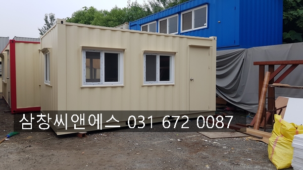  [3X5컨테이너가격]휴게실용컨테이너가격/3X5컨테이너가격/콘테이너가격/코로나선별진료소컨테이너3X5