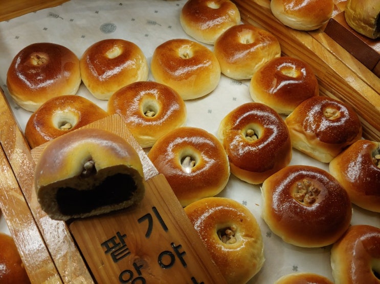  기야마 흰 앙금빵 촉촉하고 부드럽고 우유랑 찰떡!