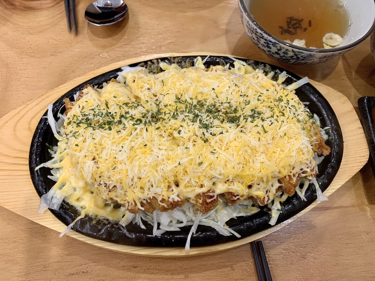 대구칠곡3지구점 아리가또맘마 눈꽃돈까스 맛집 / 동천동맛집 대구칠곡3지구점 아리가또맘마 눈꽃돈까스 맛집 / 동천동맛집