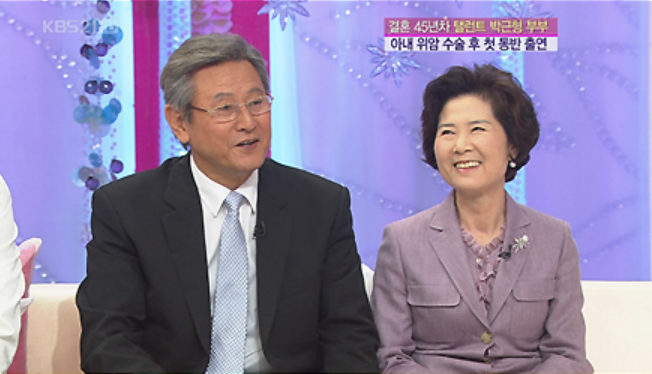 원로배우 박근형 부인 나이 아내 이름 얼굴 과거 딸 연기아카데미 운영 매니저 손주 손자