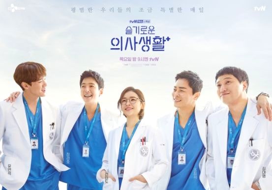 사랑하게 될 줄 알았어 - 전미도 신효범 :: 듣기 / 가사 / 뮤비 / 커버