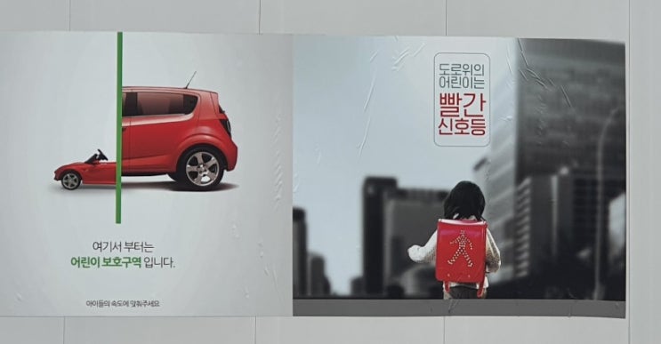  MZ세대의 플렉스   /광주운전학원/광주시내운전연수/광주도로운전연수/자동차운전학원/초보운전/장롱면허연수