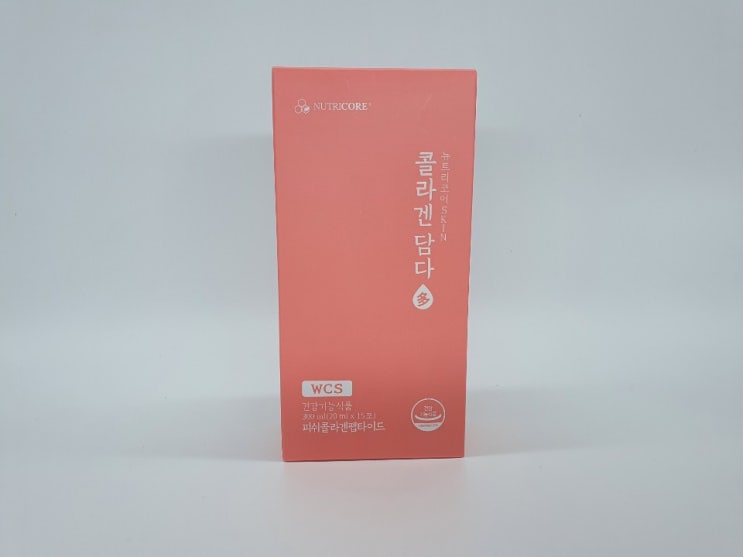 저분자콜라겐 제대로 골라보자 저분자콜라겐 제대로 골라보자