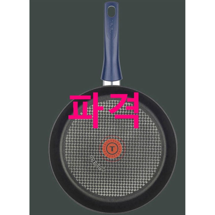 딜아이템 테팔 인덕션 냄비프라이팬 4종세트 레알 개꿀~ 딜아이템 테팔 인덕션 냄비프라이팬 4종세트 레알 개꿀~