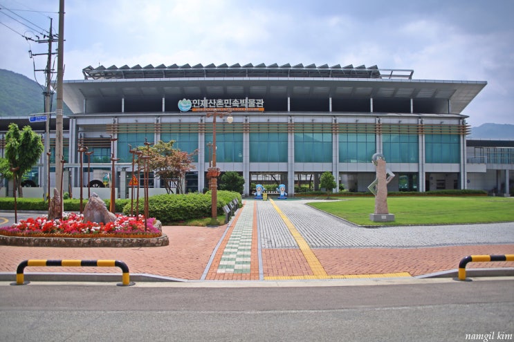 강원도 인제 가볼만한 곳, 인제산촌민속박물관 강원도 인제 가볼만한 곳, 인제산촌민속박물관