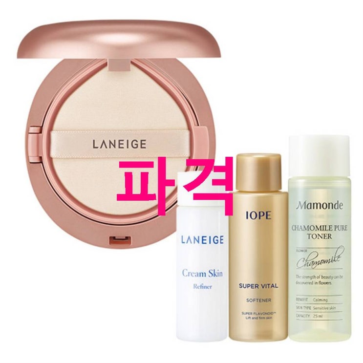 상품 라네즈 레이어링 커버 쿠션 16.5g 아모레퍼시픽 기초케어 3종! 선택장애 필요없어요! 상품 라네즈 레이어링 커버 쿠션 16.5g 아모레퍼시픽 기초케어 3종! 선택장애 필요없어요!