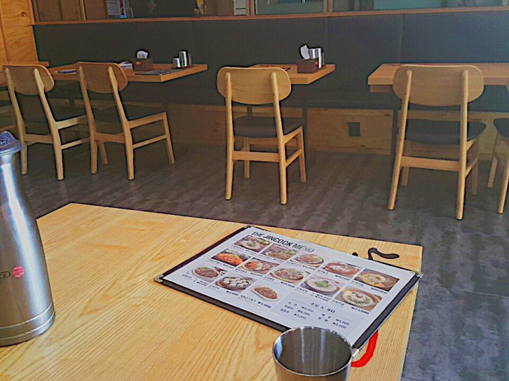  상현역 24시 국밥,수육집 더진국 수육국밥먹으러