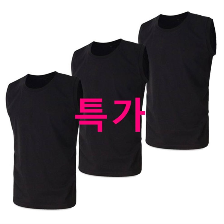 지금 Sale상품 티에스 후렌치 나시 3p! 개봉박두~ 지금 Sale상품 티에스 후렌치 나시 3p! 개봉박두~
