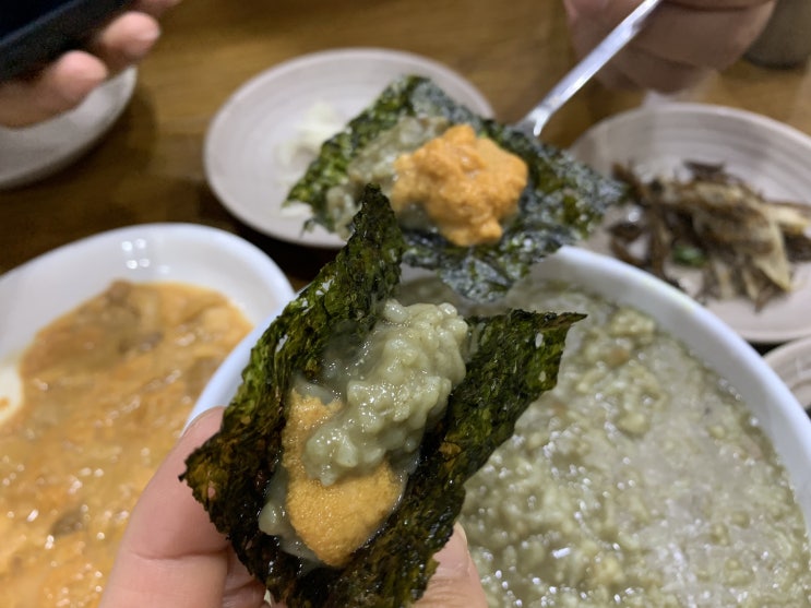  [제주] 일통이반_ 제주도여행중 찾아간 제주공항근처 맛집 보말죽 활성게알