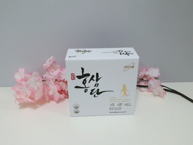  애터미 홍삼단 / 진세노사이드 함량 높은 홍삼제품